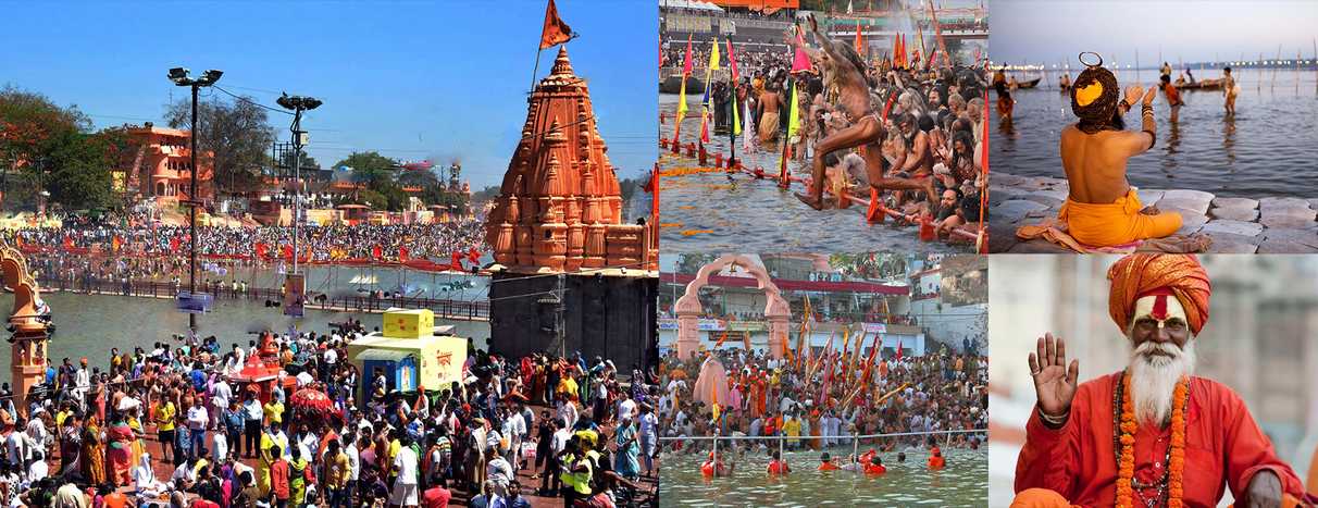 Ujjain Bathing Ghats